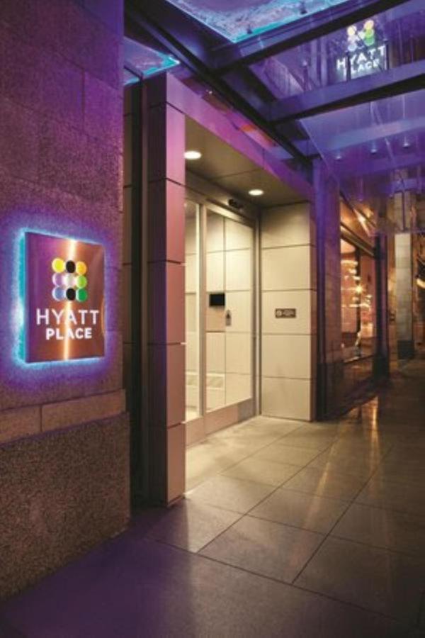 ไฮแอท เพลซ เดสโมนส์ ดาวน์ทาวน์ Hotel ดิมอยน์ ภายนอก รูปภาพ